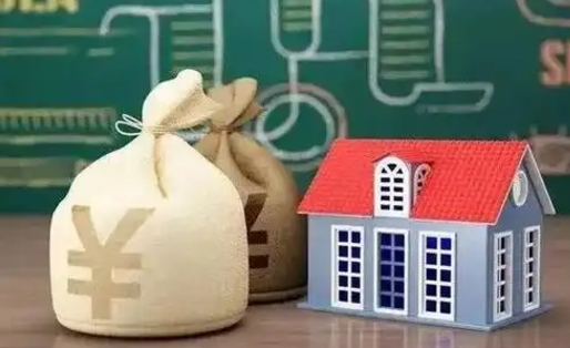 海南离职公积金帮取（离职人员取公积金）